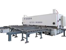 QC11Y-20x8000 Hydraulic Guillotine Shearing Machine